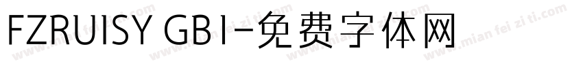 FZRUISY GB1字体转换